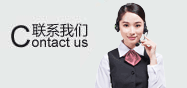 裕港 裕港